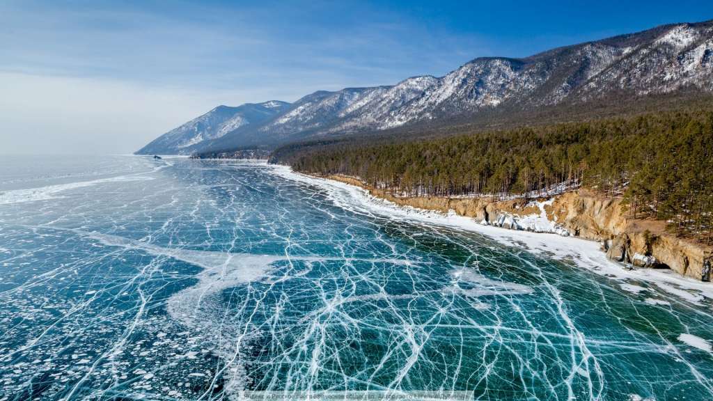 Lake Baikal